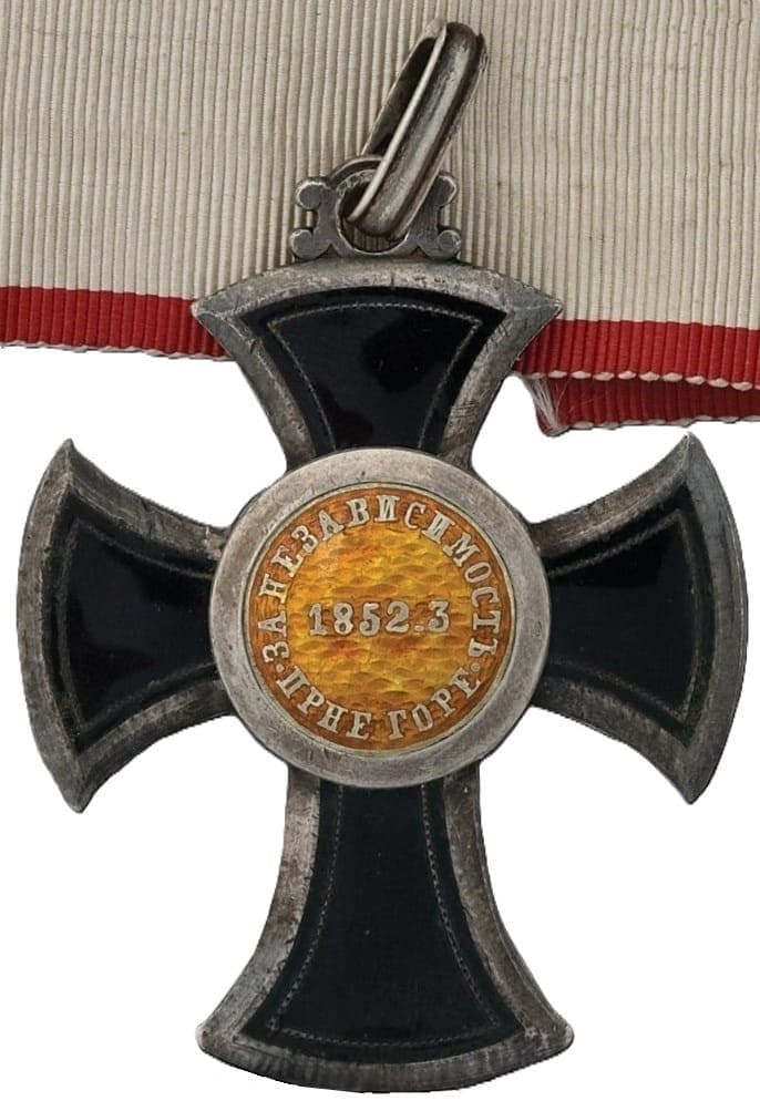 Russian-made Order of Prince Danilo I 5th  class.jpeg