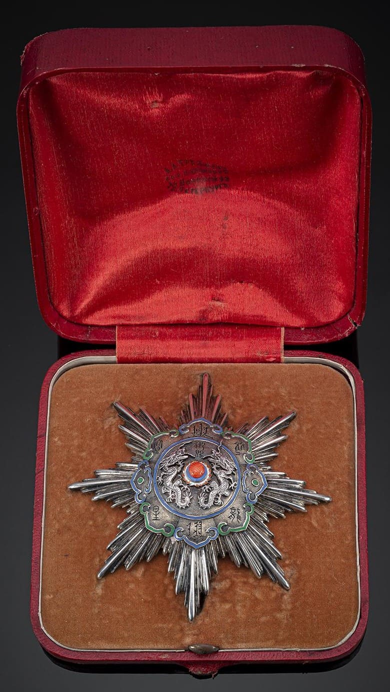 Russian-made order of the  double dragon breast star made by Fedor Andreevich Ruch.jpg