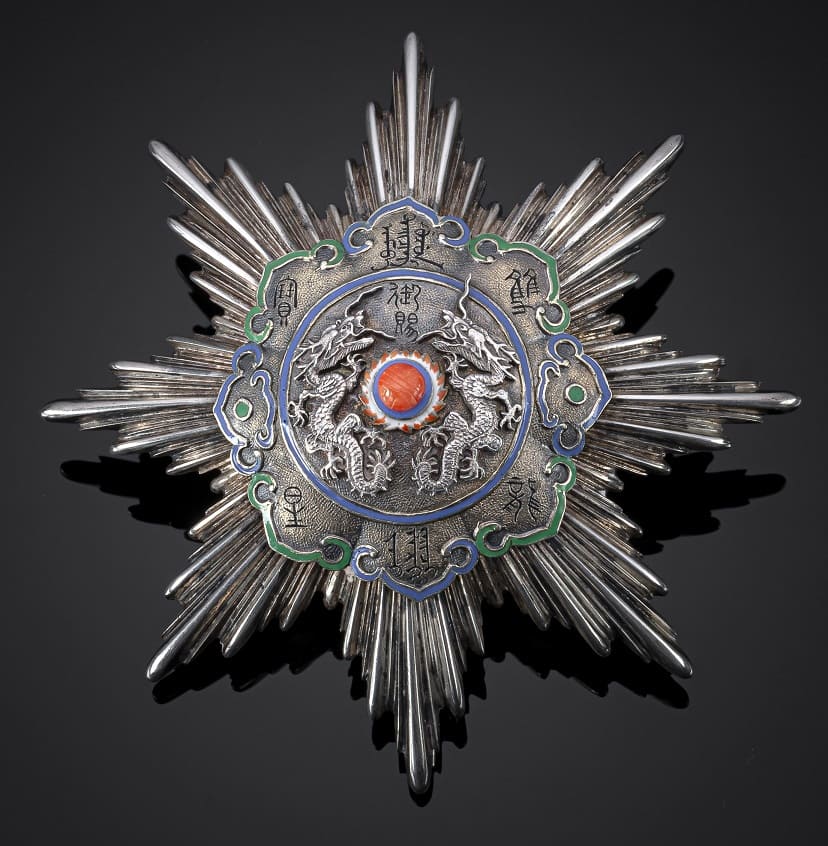 Russian-made order of the double dragon breast star made by Fedor Rückert.jpg