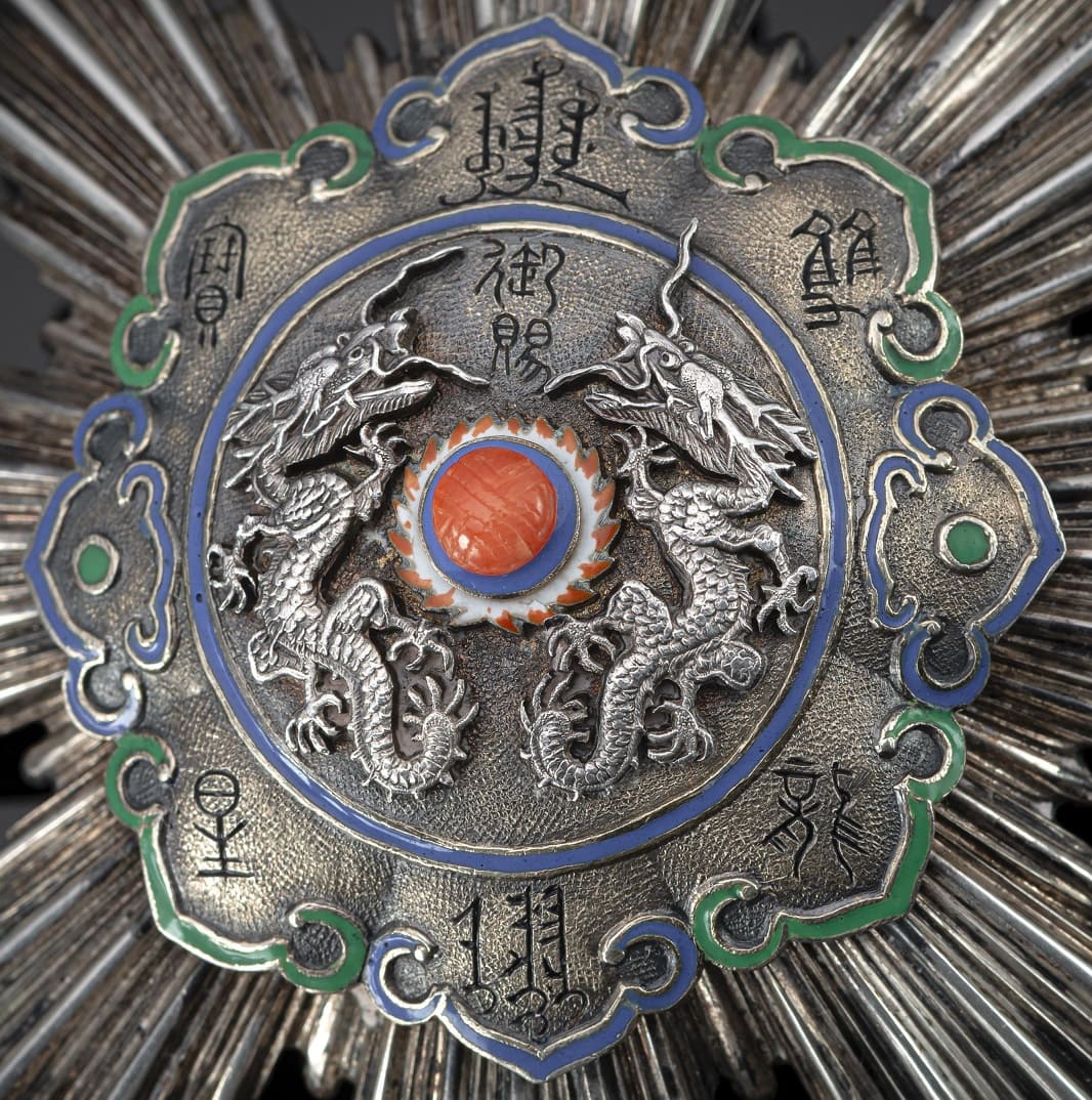 Russian-made order of the  double  dragon breast star made by Fedor Rückert.jpg
