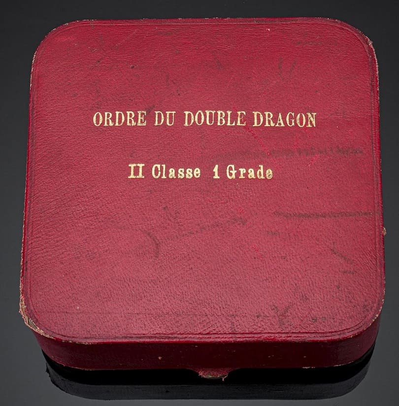 Russian-made order of the  double dragon breast star  made by Fedor Rückert.jpg