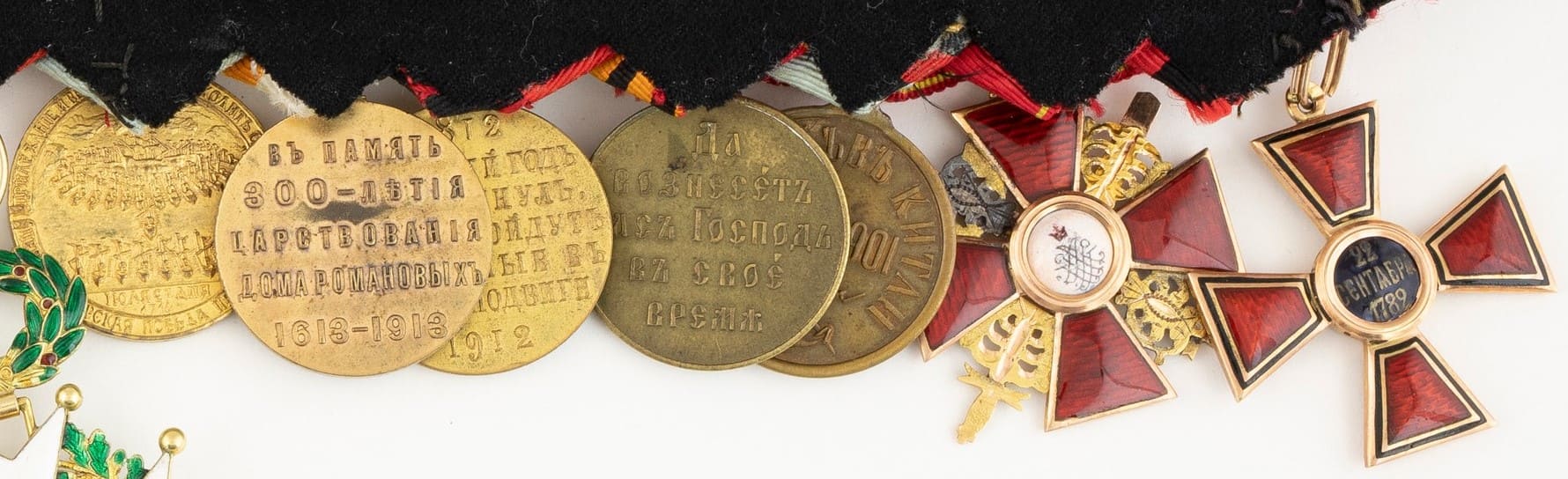 Russian  Medal bar with Japanese order.jpg