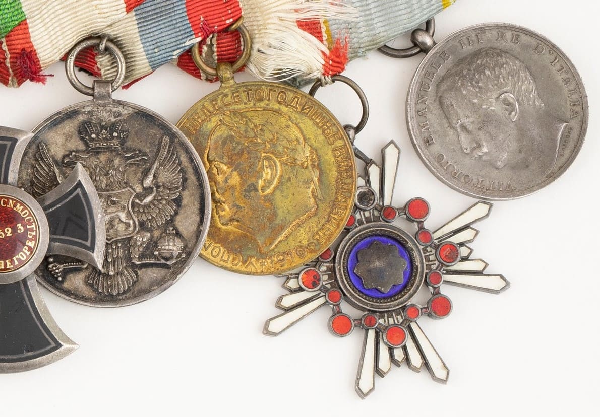 Russian Medal bar  with Japanese  order.jpg