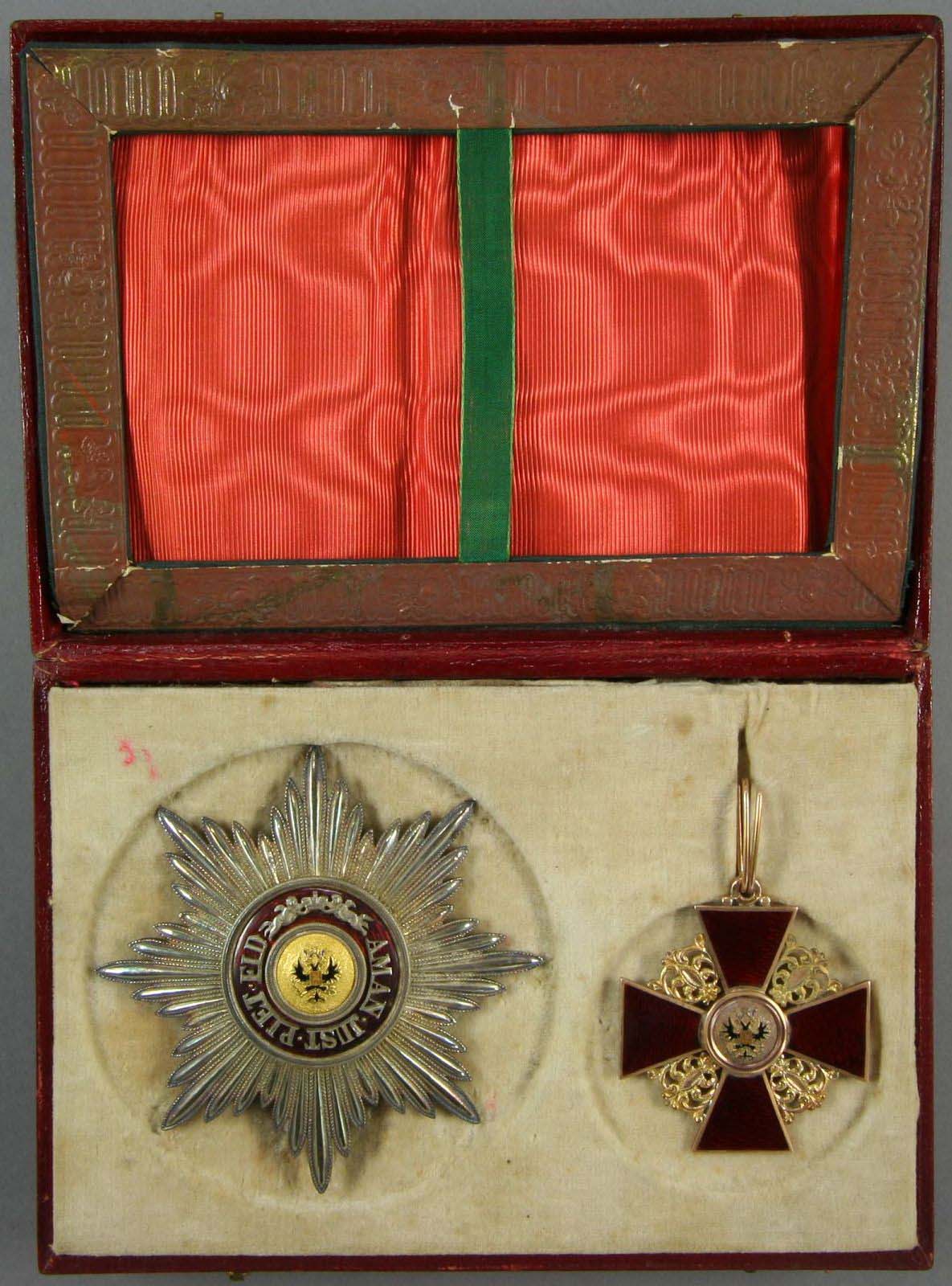 Russian  Order  for Non-Christians of Marquess Okuma Shigenobu.jpg