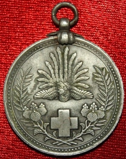 Russo-Japanese War Relief  Commemorative Medal  of Japanese Red Cross Society  日本赤十字社 救護紀念章 明治三十七八年戰役章.jpeg