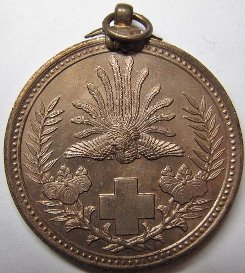 Russo-Japanese War Relief Commemorative Medal of Japanese Red Cross Society.JPG