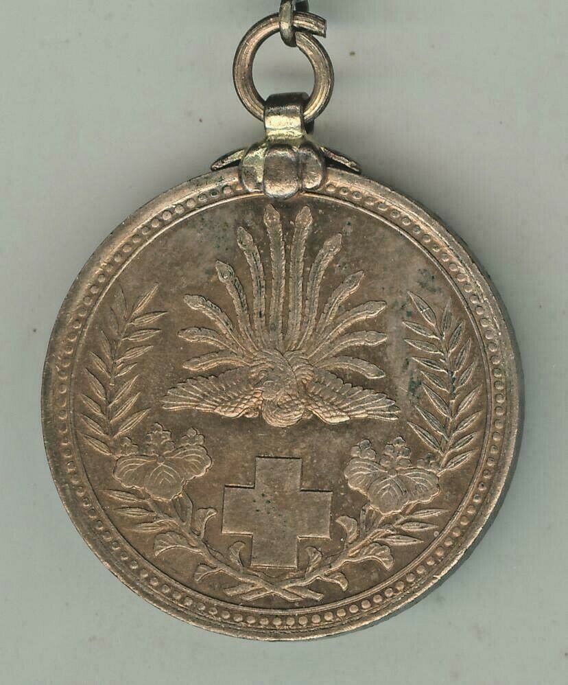 Russo-Japanese War Relief  Commemorative  Medal of Japanese Red Cross Society.jpg