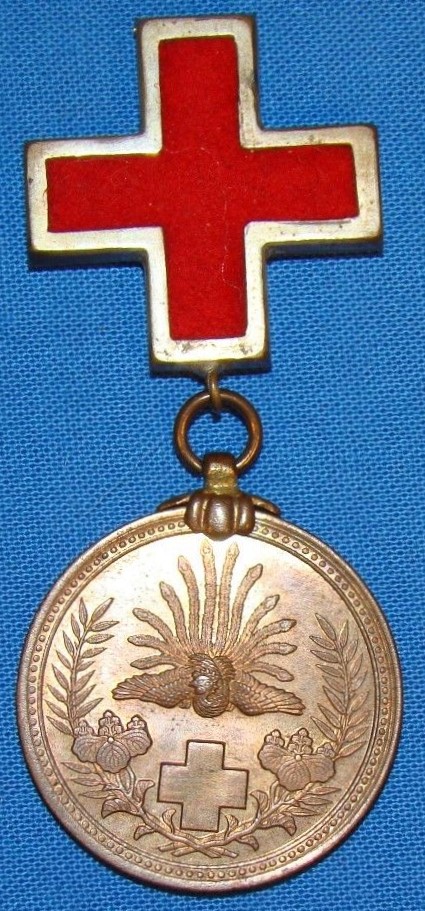 Russo-Japanese War Relief Commemorative Medal  of Japanese Red Cross Society.jpg