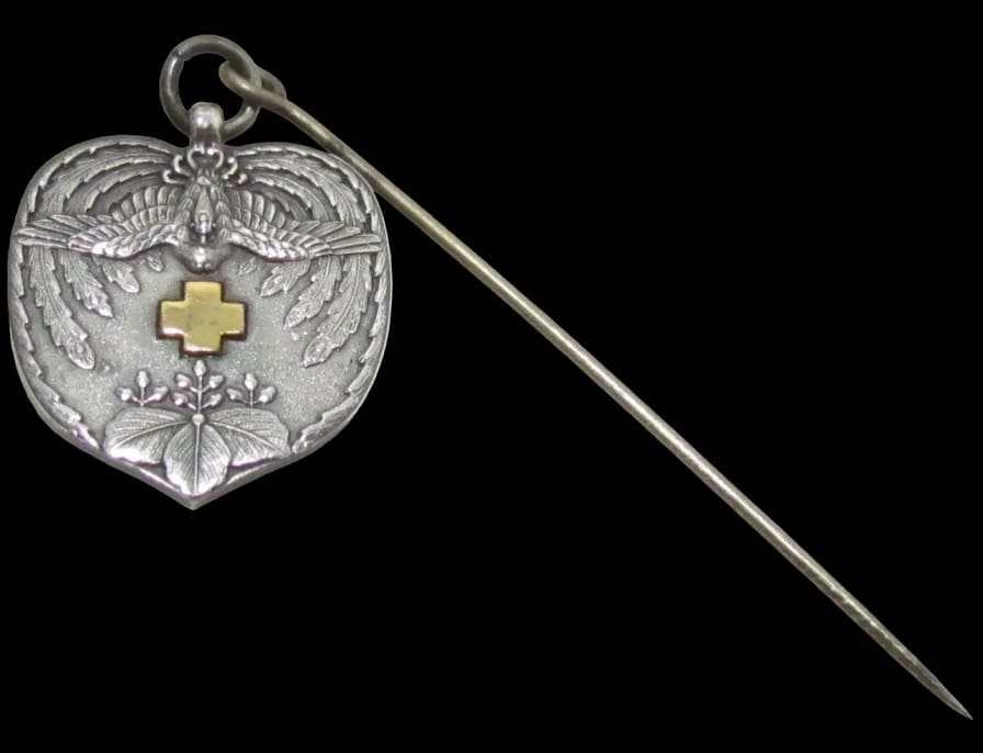 Russo-Japanese War  Relief  Commemorative Watch Fob.jpg