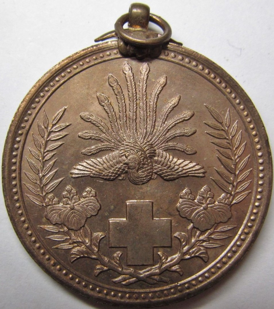 Russo-Japanese War Relief Medal of Japanese Red Cross Society.JPG