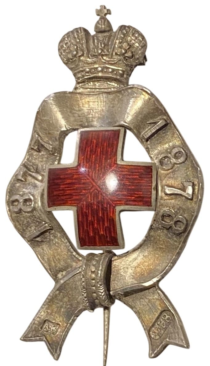 Russo-Turkish War of 1877-1878 Red Cross Badge  made by the St.Pertersburg workshop А.В.jpg