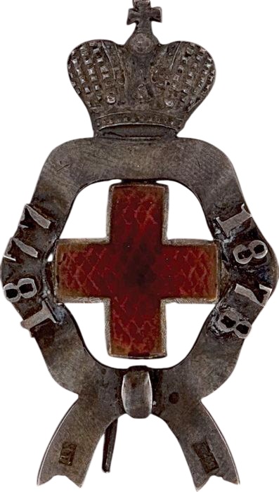 Russo-Turkish War of 1877-1878 Red Cross Badge made by the Vilna workshop ДК.jpg
