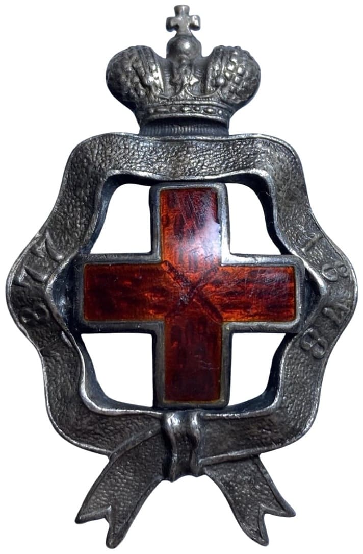 Russo-Turkish War of 1877-1878  Red Cross Badge  made by ВФ workshop.jpeg