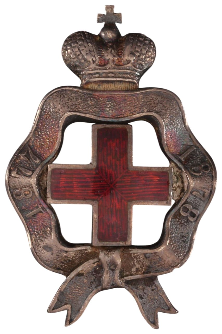 Russo-Turkish War of 1877-1878  Red Cross Badge  made by ВФ. workshop.jpg
