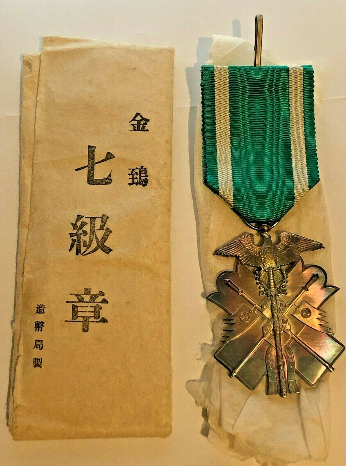 s-l1600 (0).jpg s-l1600 (0).jpg