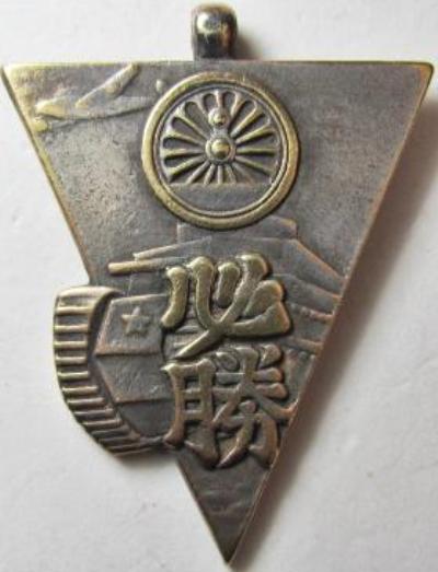 さあ二年目も勝ち抜くぞ.jpg さあ二年目も勝ち抜くぞ.jpg