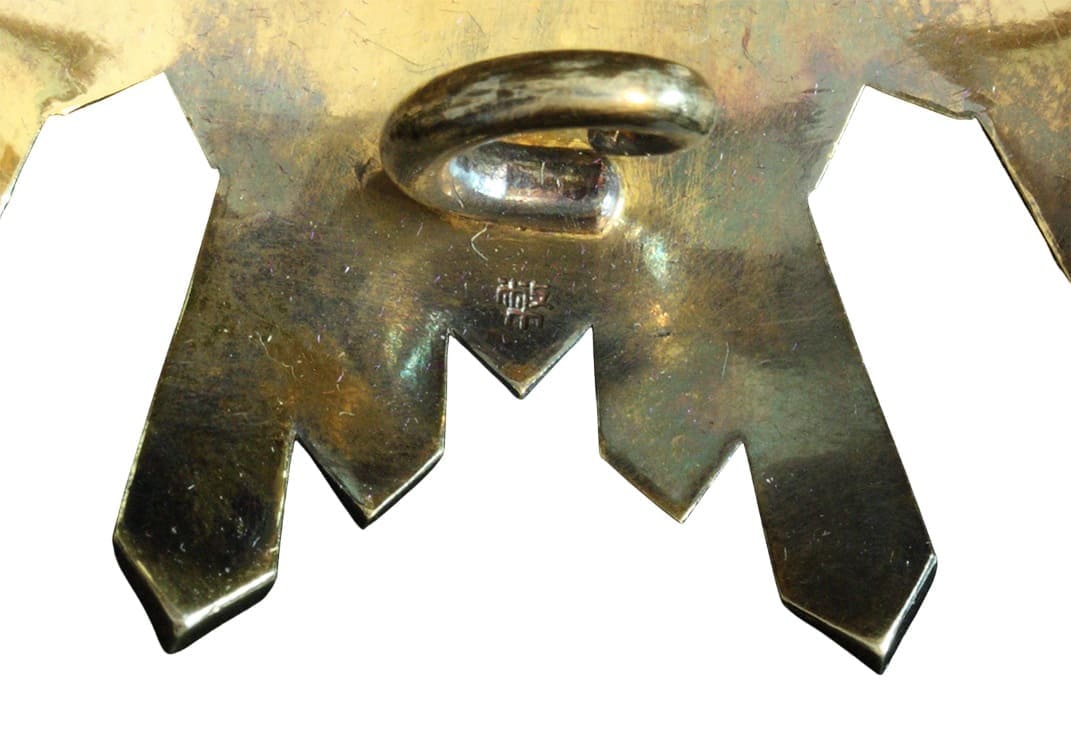 Sacred Treasure  Order breast star with mark 幣.jpg
