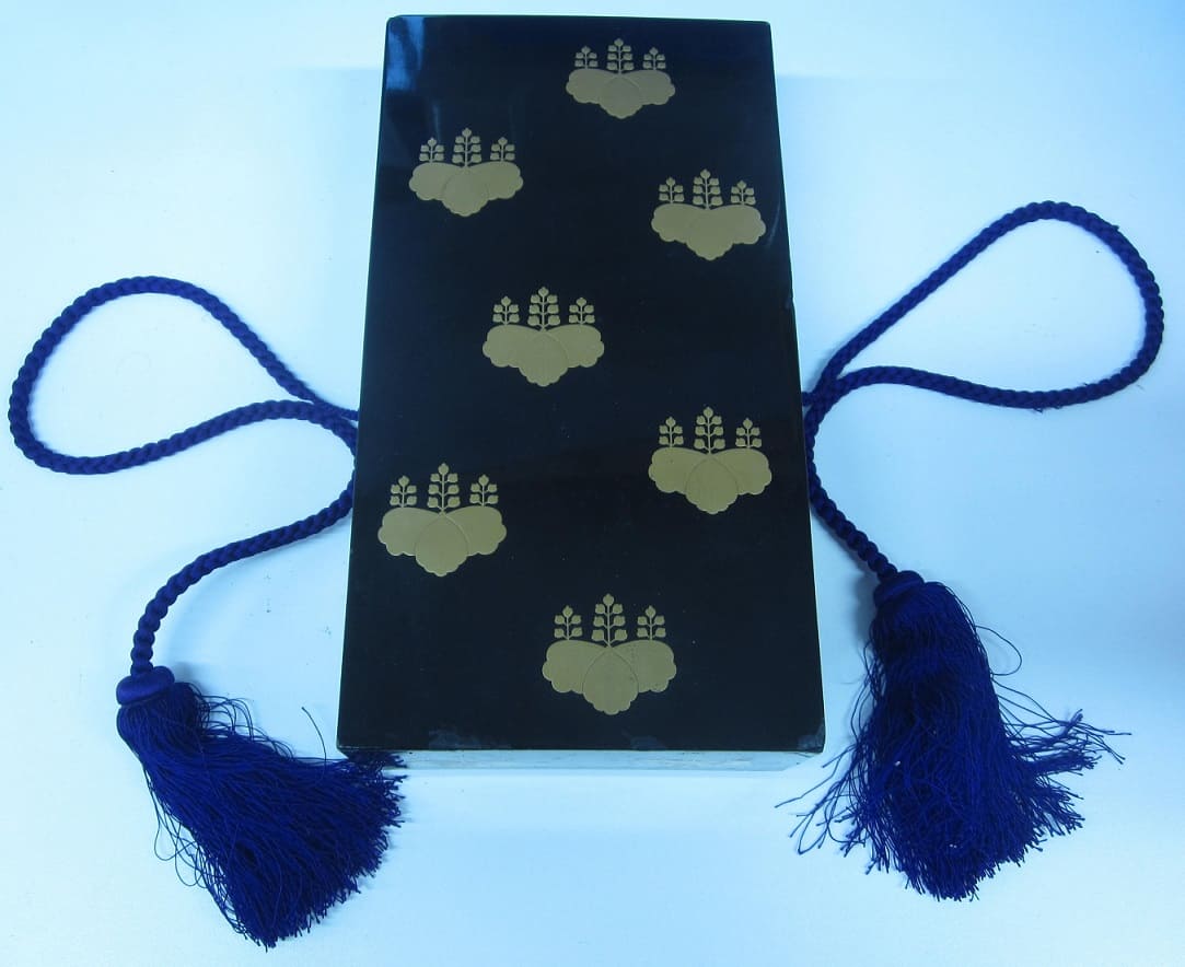 Sacred  Treasure Order  case.jpg