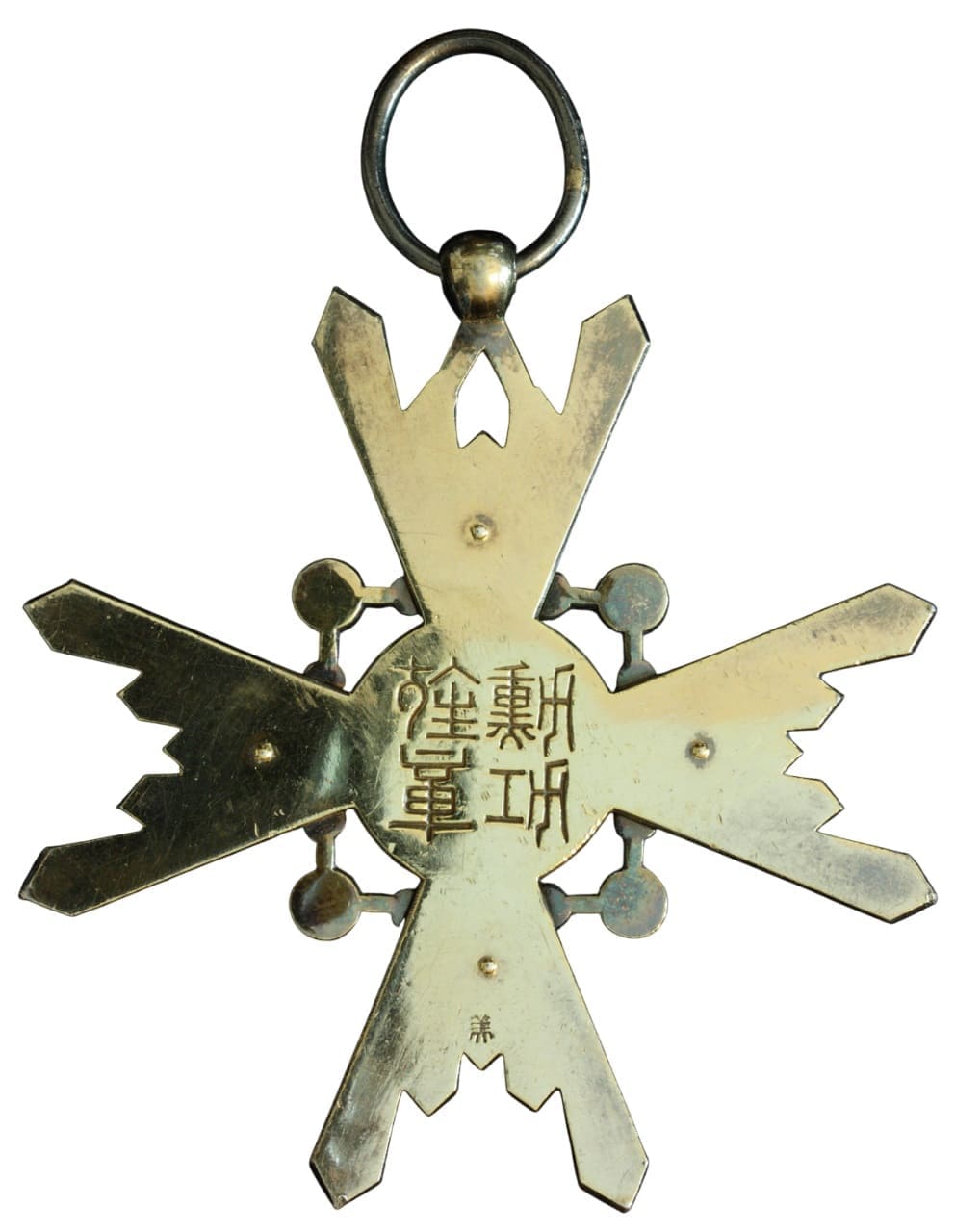 Sacred Treasure Order mark 美.jpg
