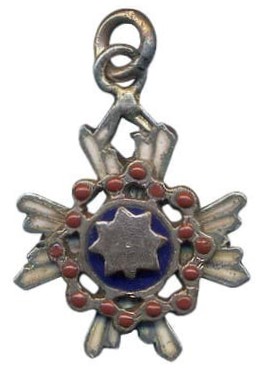 Sacred Treasure Order Miniature.jpg