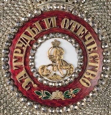 Saint Alexander Nevsky breast star made by Karl Shubert.jpeg