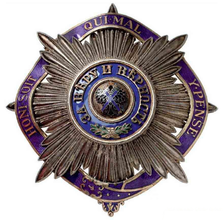 Saint Andrew order combined with the Garter order Blass Fake.jpg