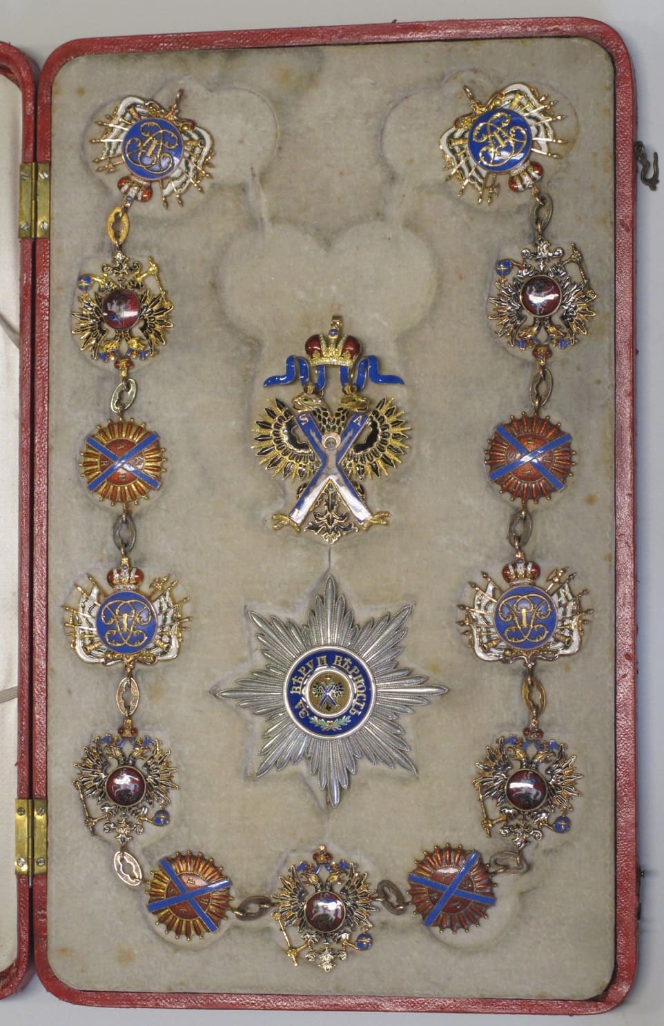 Saint Andrew  order from the  collection of Liechtenstein Museum.jpg
