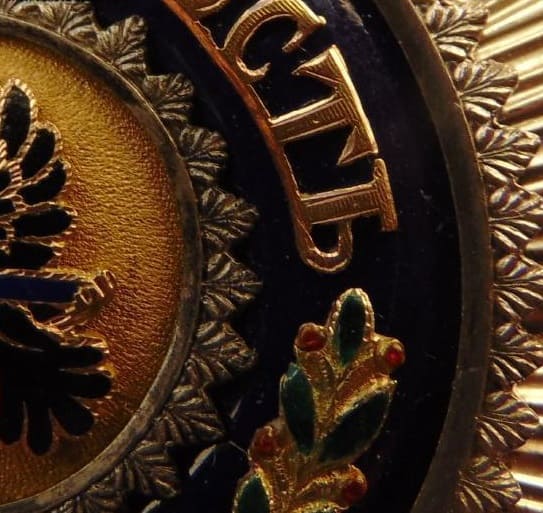 Saint Andrew the First  Called made by Rothe.jpg