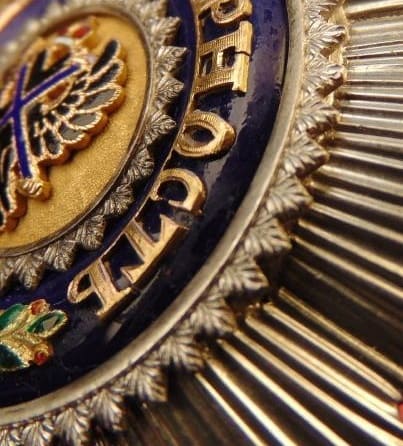 Saint Andrew the First Called  made by Rothe.jpg