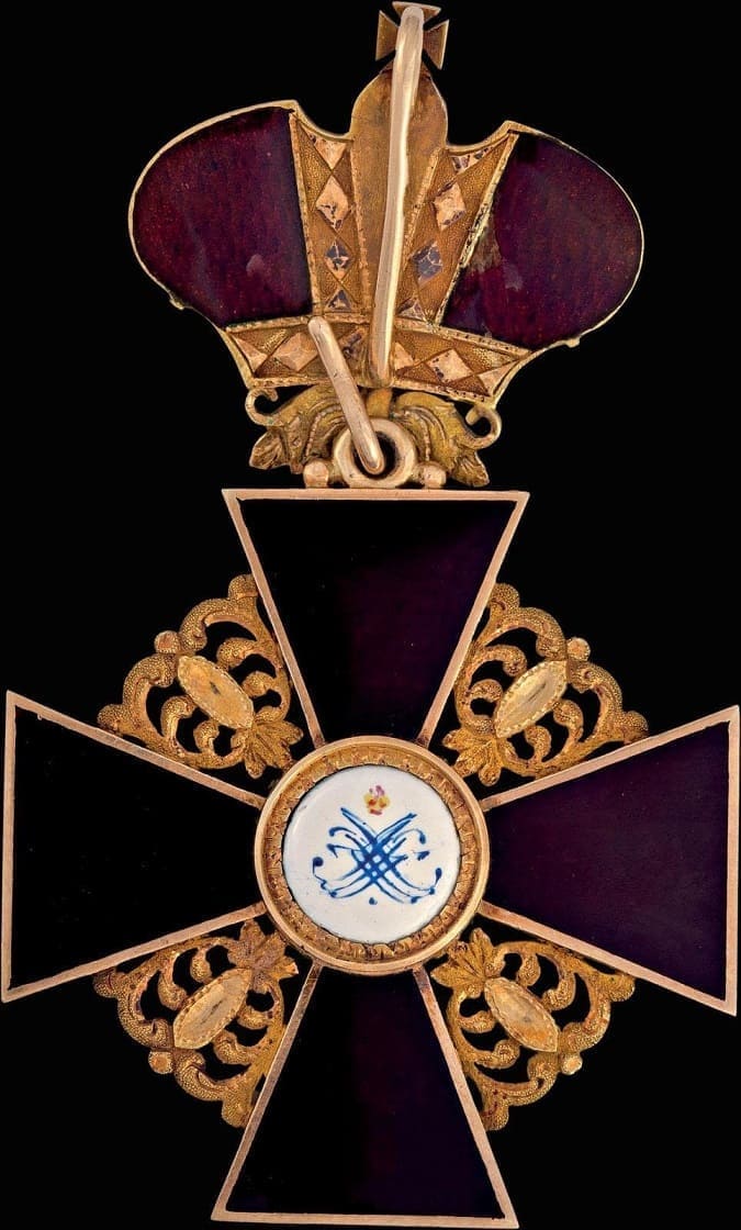 Saint Anna Order 2nd class with  Imperial Crown made by Karl Shubert.jpg