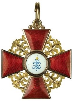 Saint Anna order made by  Immanuel Pannasch.jpg