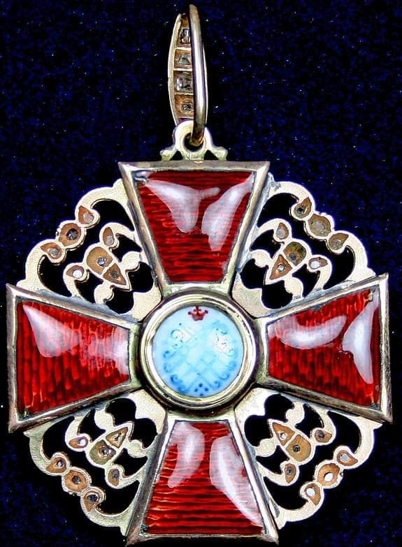 Saint  Anna order with diamonds made out of ordinary ВД-made 3rd class Anna.jpg