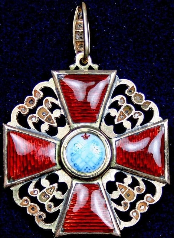 Saint  Anna order with diamonds made out of ordinary ВД-made 3rd class Anna.jpg