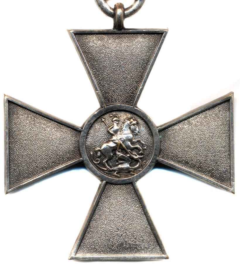 Saint George Cross made by Paul Meybauer.jpg