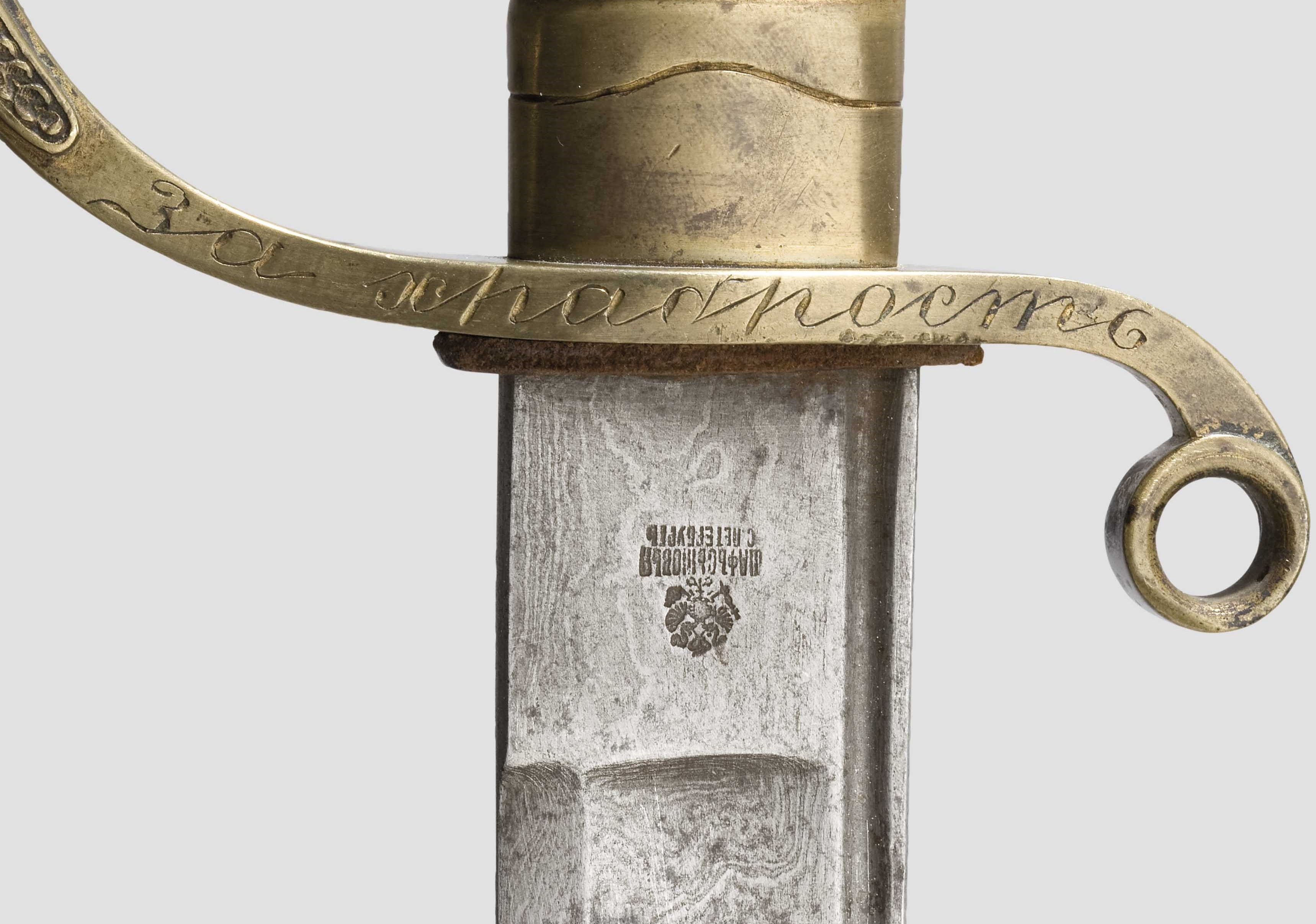 Saint George's Weapon of Lieutenant  General Nikolai Nikolayevich Karepov — копия.jpg