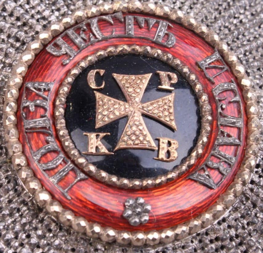 Saint Vladimir  order breast star of Marshal Molitor.jpg