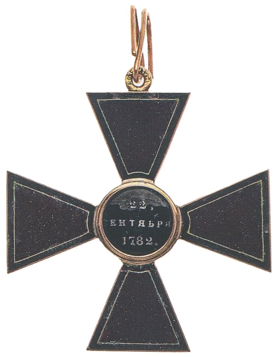 Saint  Vladimir  order cross  with dark flat black  enamel AW.jpg