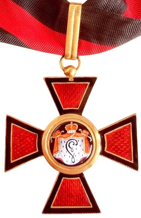 Saint Vladimir order made in France.jpg