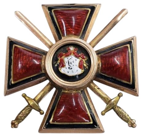 Saint Vladimir order with swords  converted into obidome.jpg