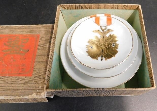 Sake Cups with golden Kite  order.jpg