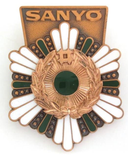 Sanyo 15 Years of Service Badge.jpg