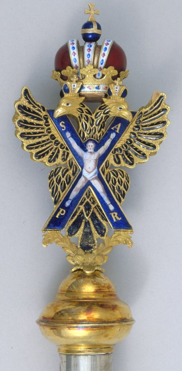 Scepter of the Order of St.  Andrew.jpg