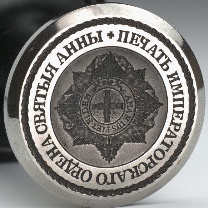 Seal of the Order of Saint Anna -.jpg