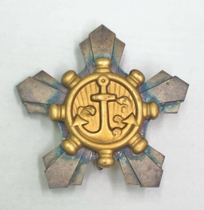 Seaman's   Diligence Badge and additional  inscription 海務院.jpg