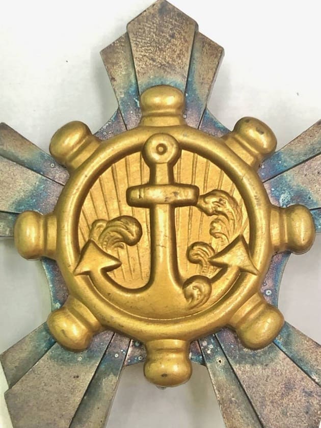 Seaman's   Diligence  Badge and additional inscription 海務院.jpg