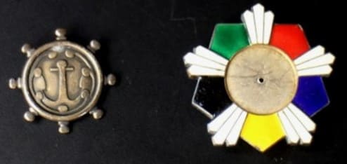 Seaman's Diligence Badge type 1940.jpg