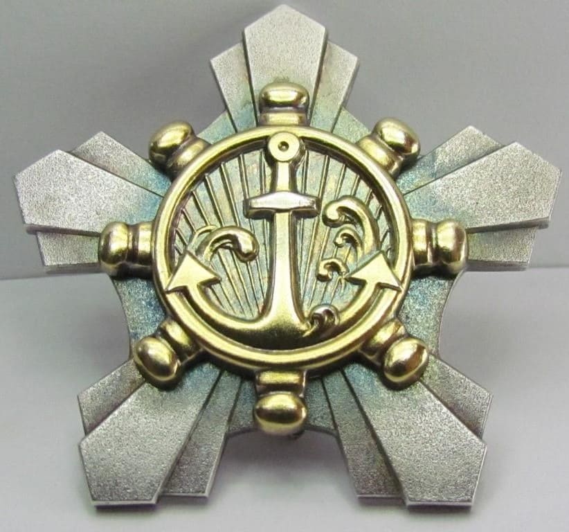 Seaman's Diligence Badge type 1943 from the Ministry of  Communications.jpg
