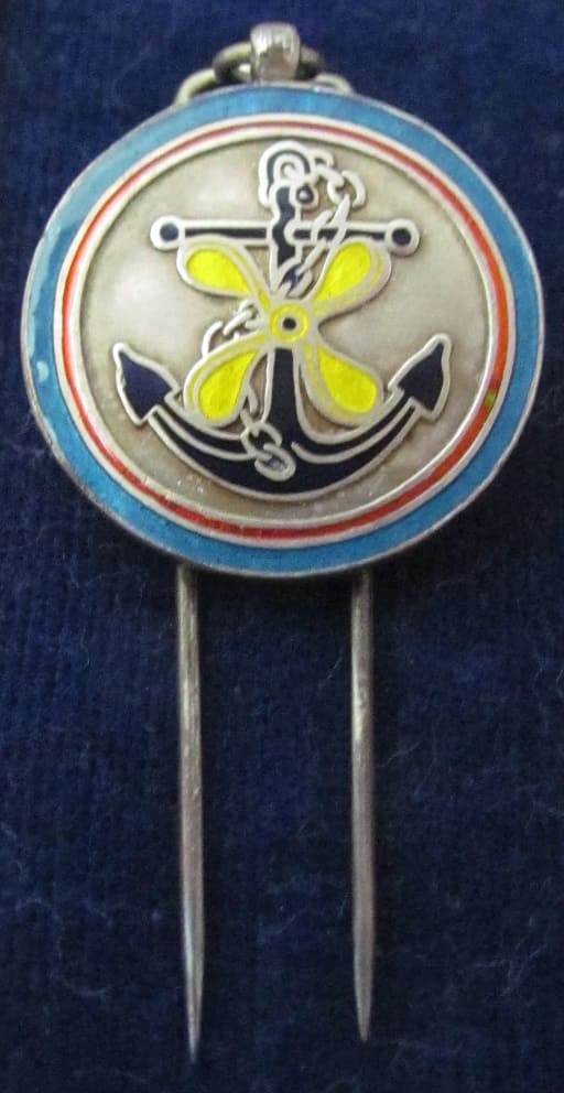 Seamen's Comrades Association Engineering Department Member's Badge.jpg