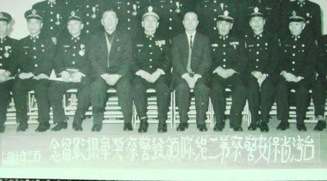 Second Police Corps, 1964.jpg
