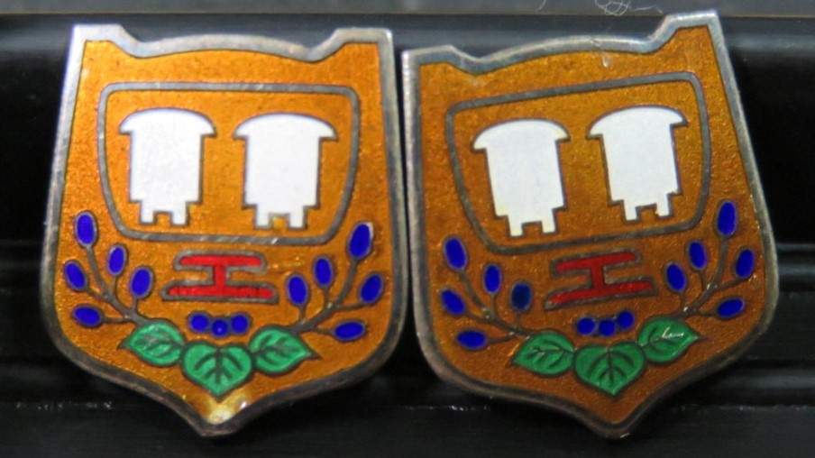 Seikan Train Ferry Commemorative Gufflinks  青函貨車連絡記念カフスボタン.jpg